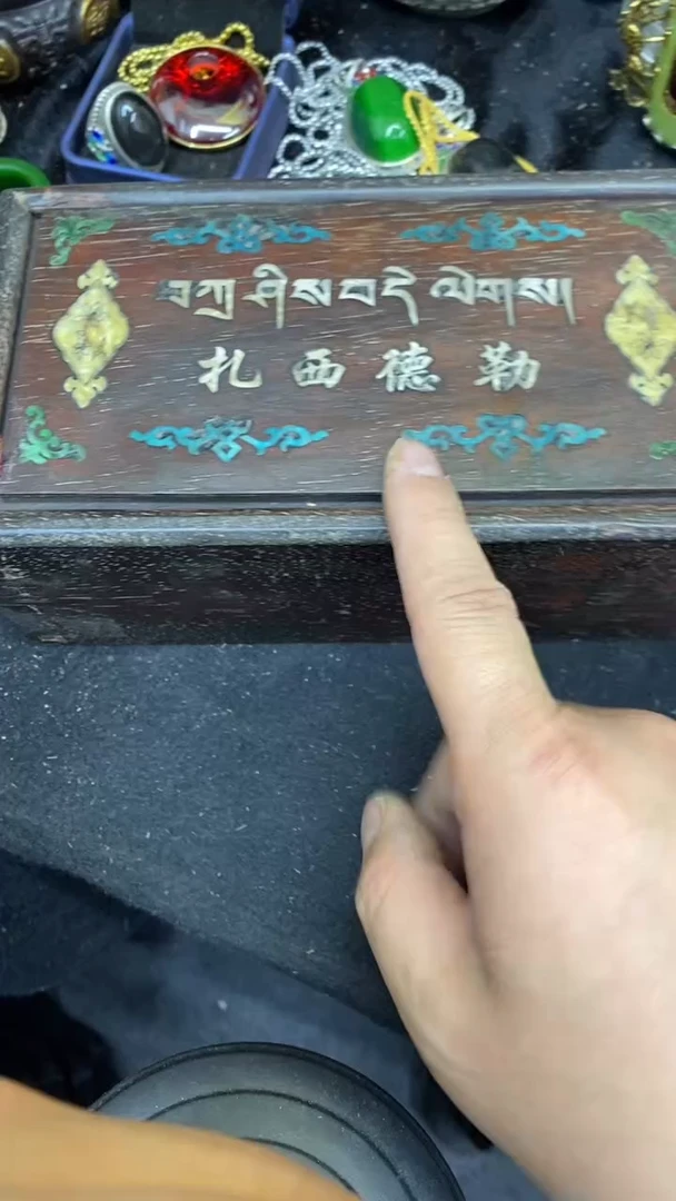 【闪购商品】其他