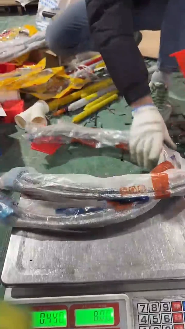 看清下单不退不换405