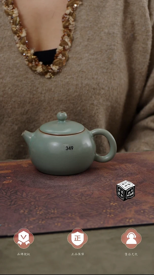 【闪购商品】杯349号西施壶.........