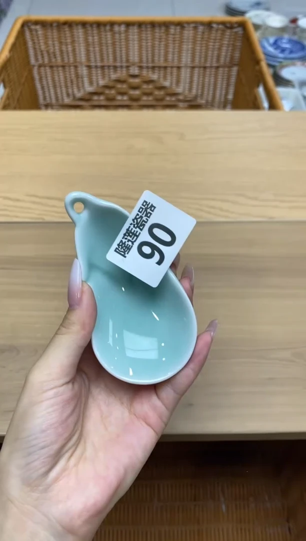 瓷片隆莲全球选好物精选