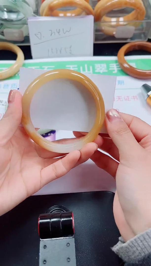 未镶嵌手镯石英质玉279-60/61