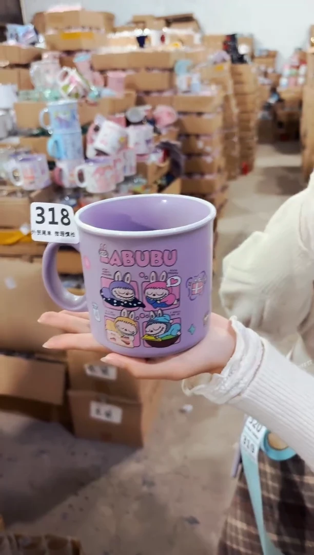 高温炻瓷318【【尾单微瑕慎拍】只装