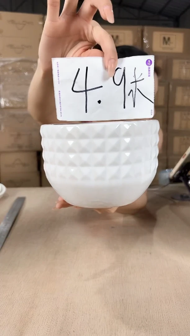 菱形拼盘白色小号15x11