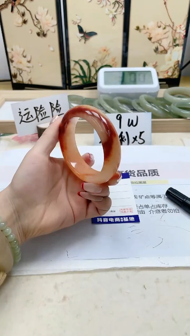 【闪购商品】石英质玉手镯未镶嵌326/58.9