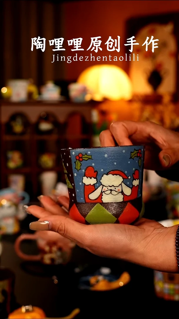 陶哩哩原创手作陶瓷