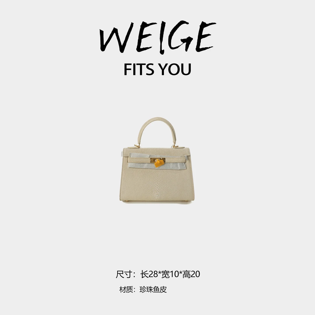 WEIGE 【K莉包】手提单肩斜挎包BV3027F2-白色