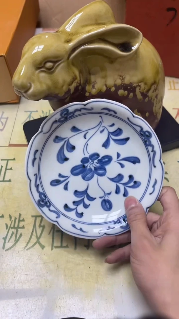 瓷片老二精选喜*b5268