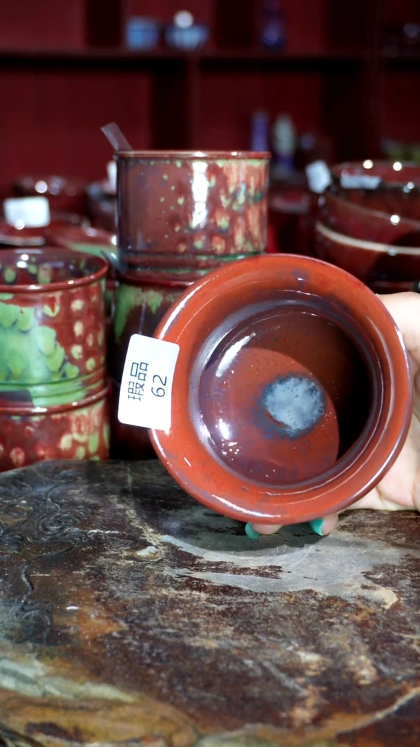 摆件精品窑变钧瓷茶器