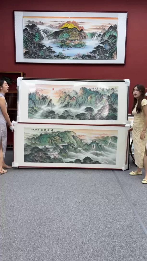 国画手绘 五岳独尊 219*88