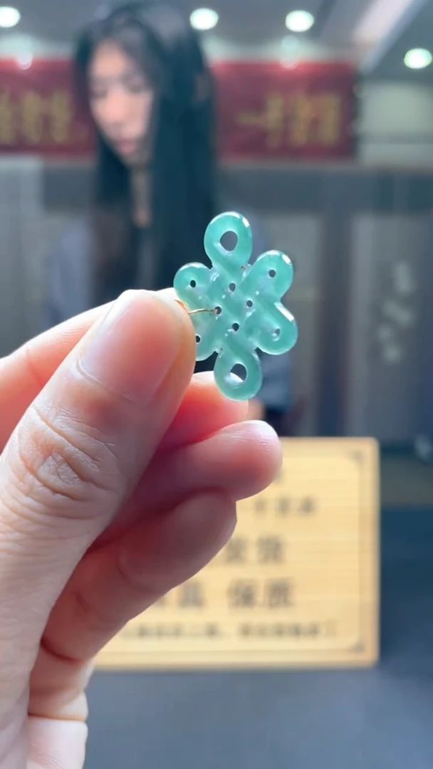 未镶嵌定制翡翠********3