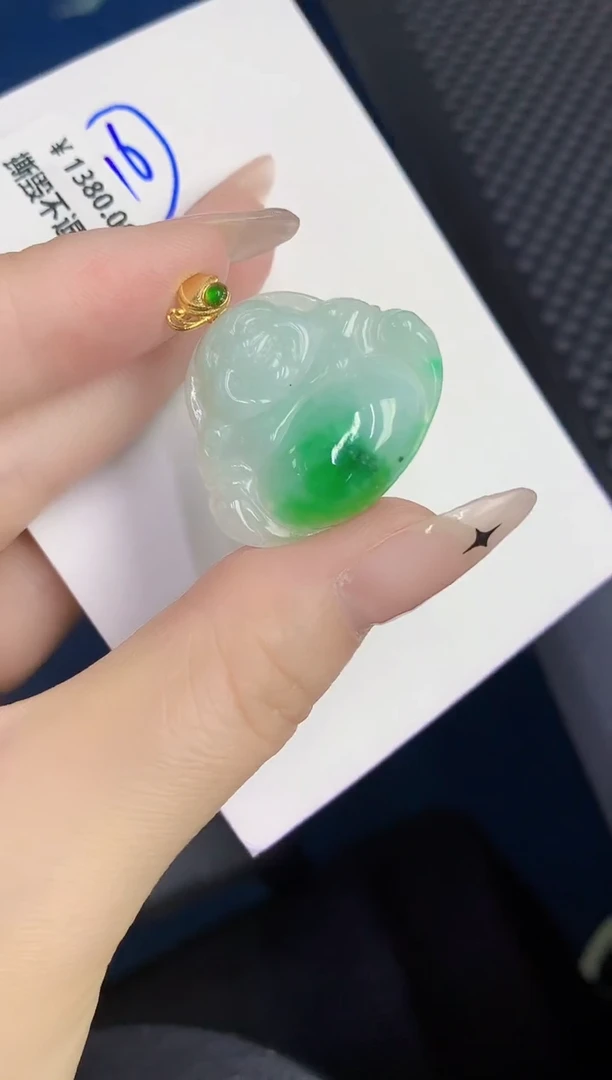 颈饰未镶嵌翡翠缅甸天然翡翠A货