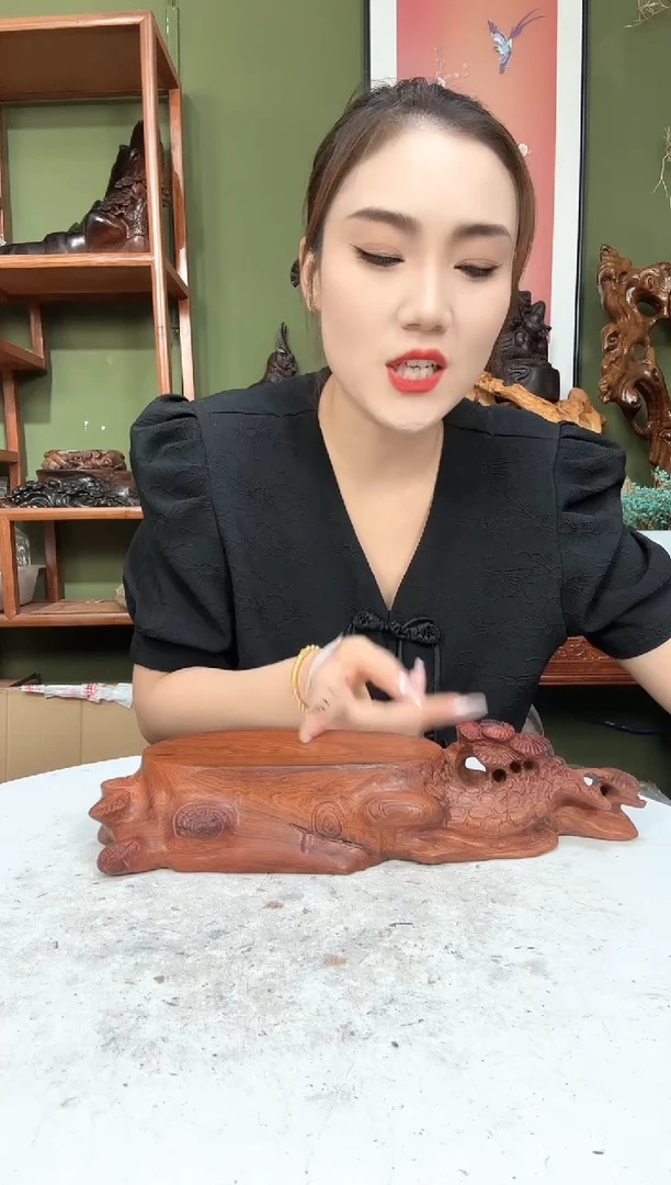 木五*35