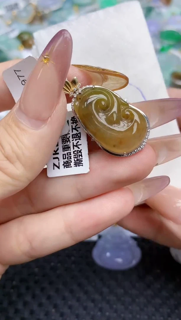 翡翠18K金镶嵌颈饰120   天然翡翠A货  百元以上9米证书费自理
