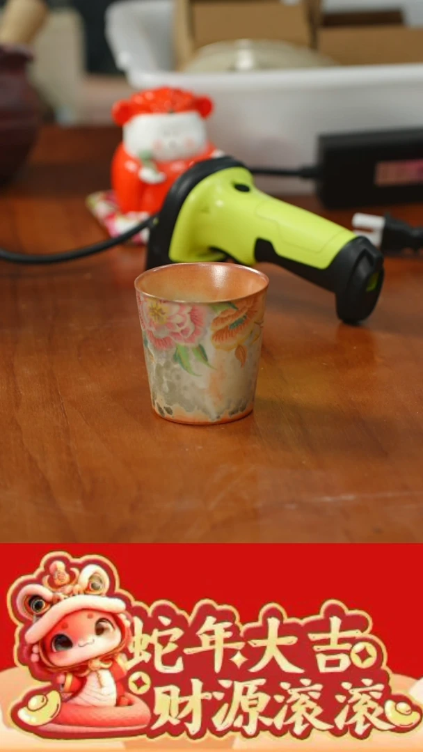 【闪购商品】瓷片11111111@@sy009