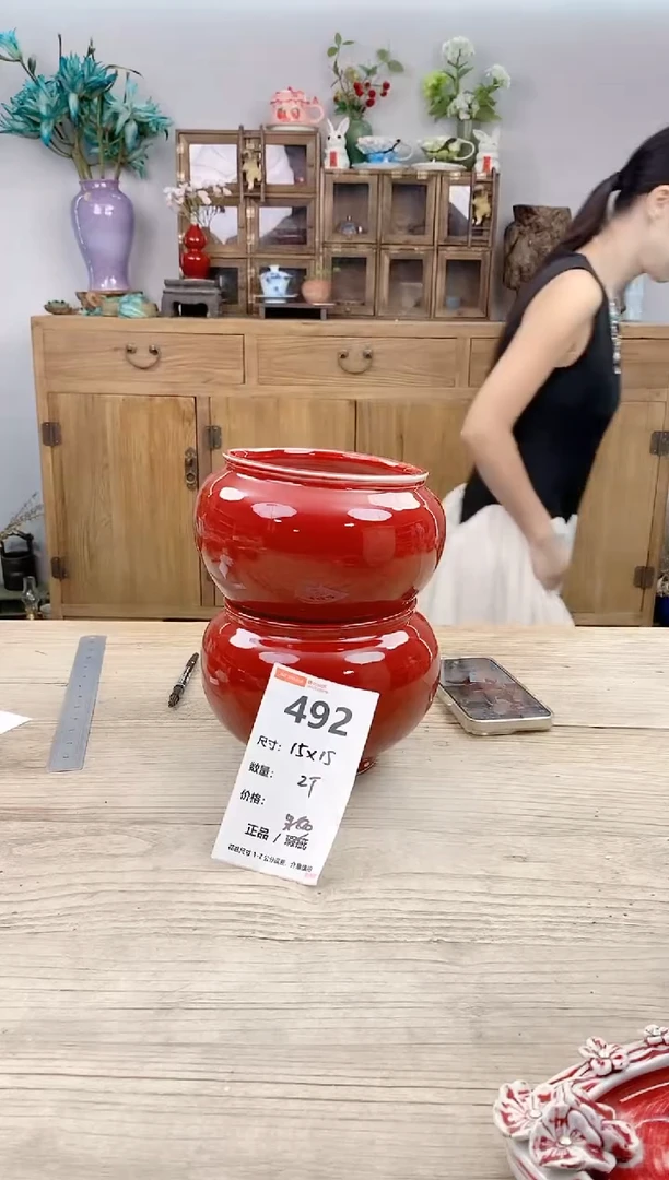 小玩子花盆直播号492