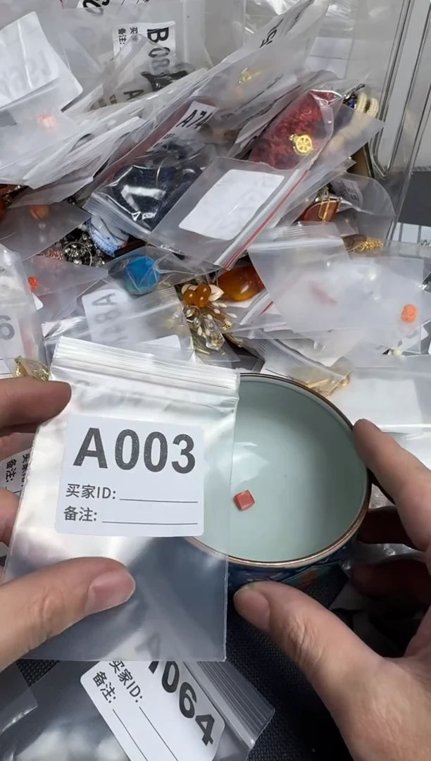 【闪购商品】茶盏默认微瑕，看好出手