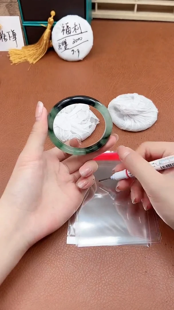 缅风精品手镯礼盒装Y12