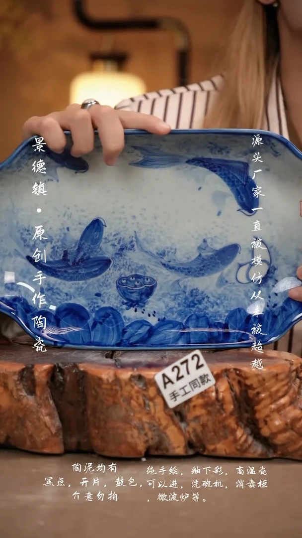 其他A272新十二器瓷器