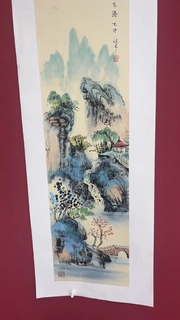 国画黄德中老师条屏