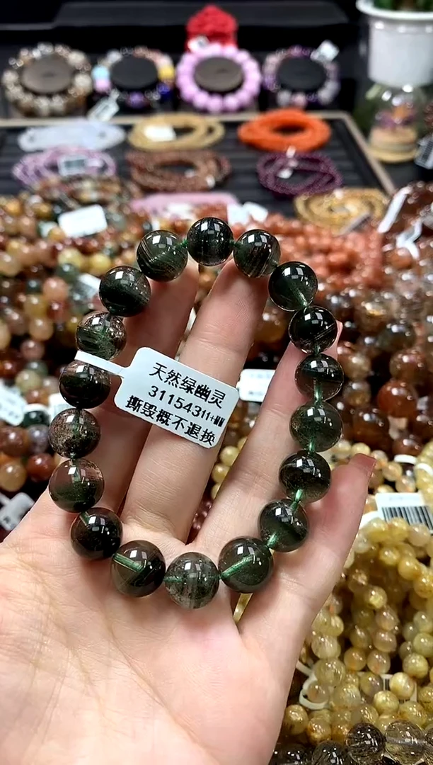 未镶嵌手链水晶11+