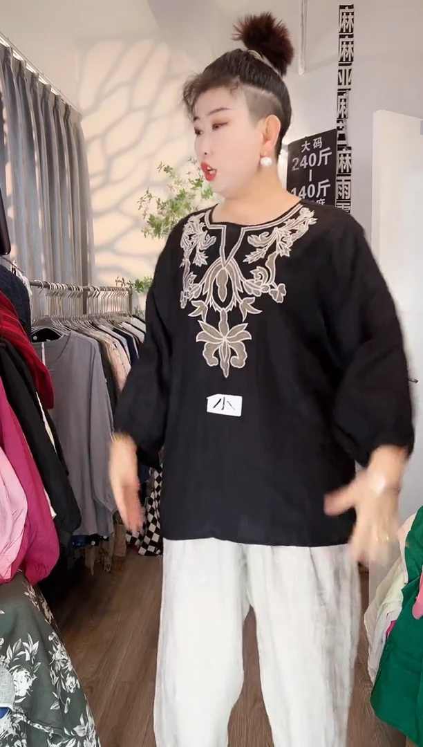 亚麻大码女装系列。
