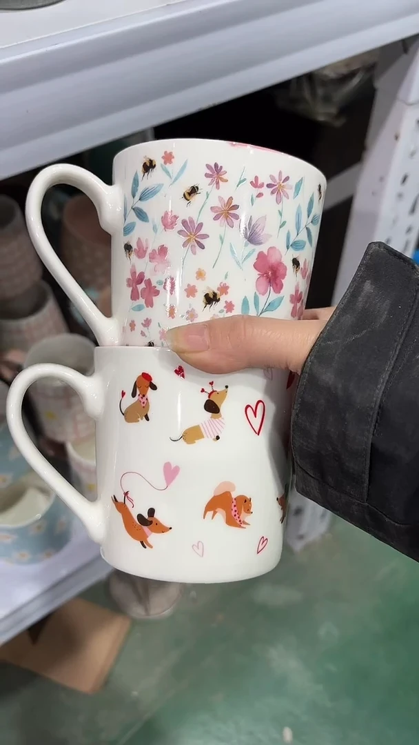 陶瓷手柄款家湖高温陶瓷杯 微瑕