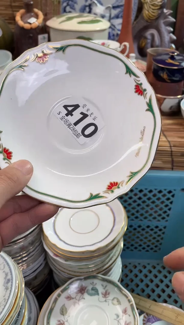 木****米默认微瑕，全场28包邮