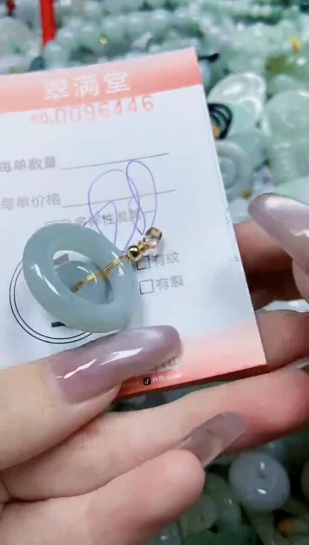 【闪购商品】翡翠颈饰未镶嵌闪购0096446