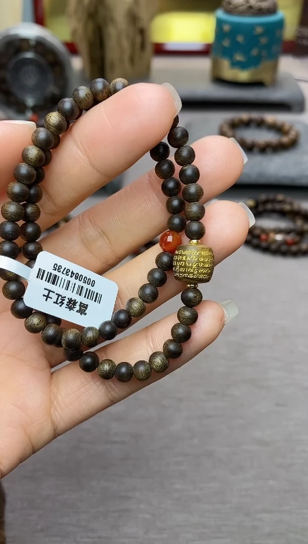 【闪购商品】沉香手串富森红土05沉水+红土五条+配饰两圈款