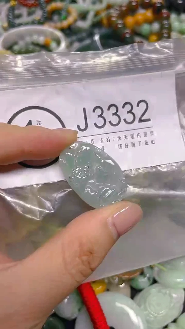 颈饰未镶嵌翡翠/ J /翡翠A货，一件也是批发价