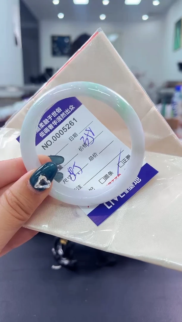 翡翠手镯未镶嵌天然缅甸A货翡翠