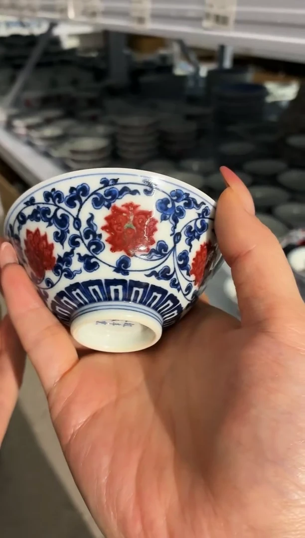 红丰窑