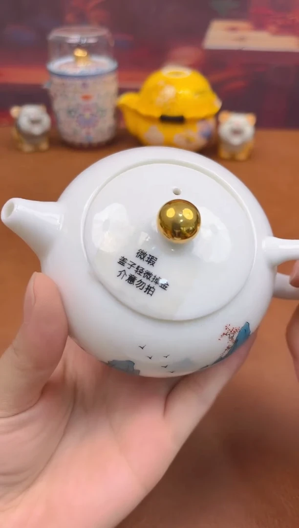 陶瓷茶具摆件旅行套组