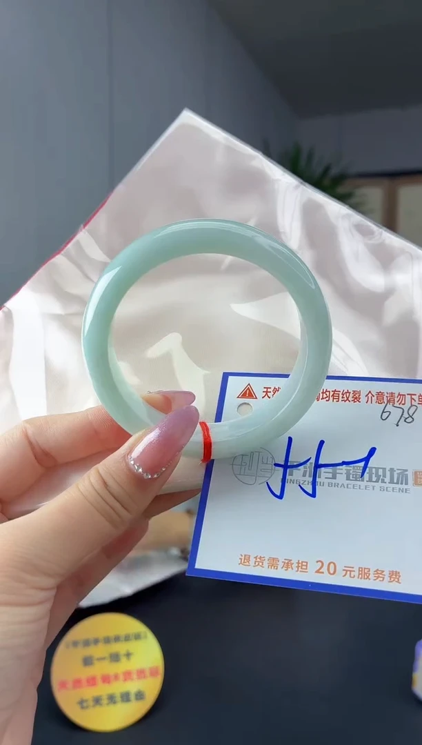未镶嵌手镯翡翠11111111111