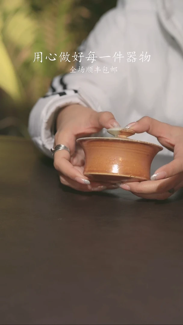 小龙堂不退不换188
