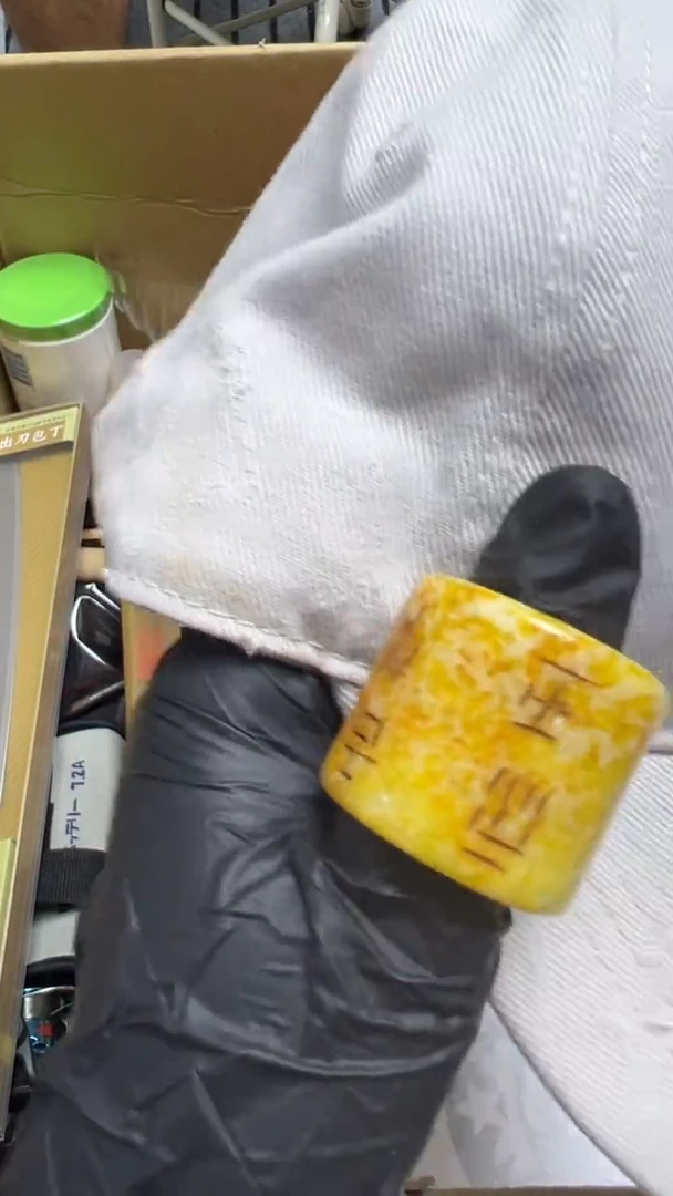 手工艺品琉璃小*咚瓷片瓷片瓷片瓷片
