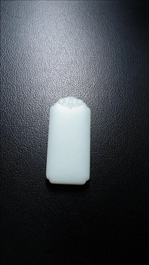 【闪购商品】和田玉颈饰未镶嵌无事牌