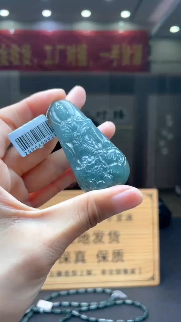 未镶嵌定制翡翠********347