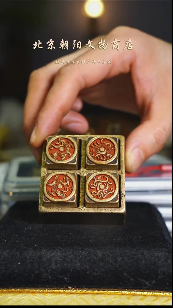 铜圆***i不带证书花钱---8940