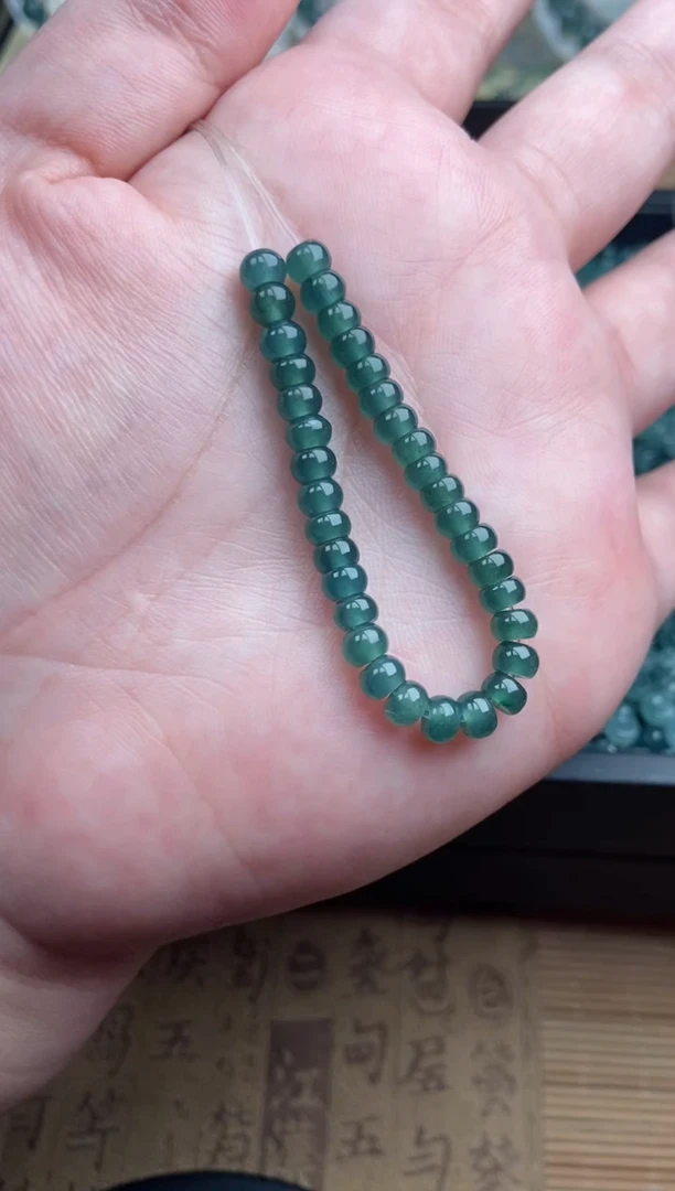 【闪购商品】翡翠手链未镶嵌算盘珠深色
