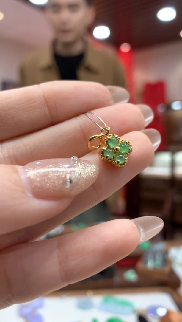 【闪购商品】翡翠吊坠(不含链)未镶嵌四叶草