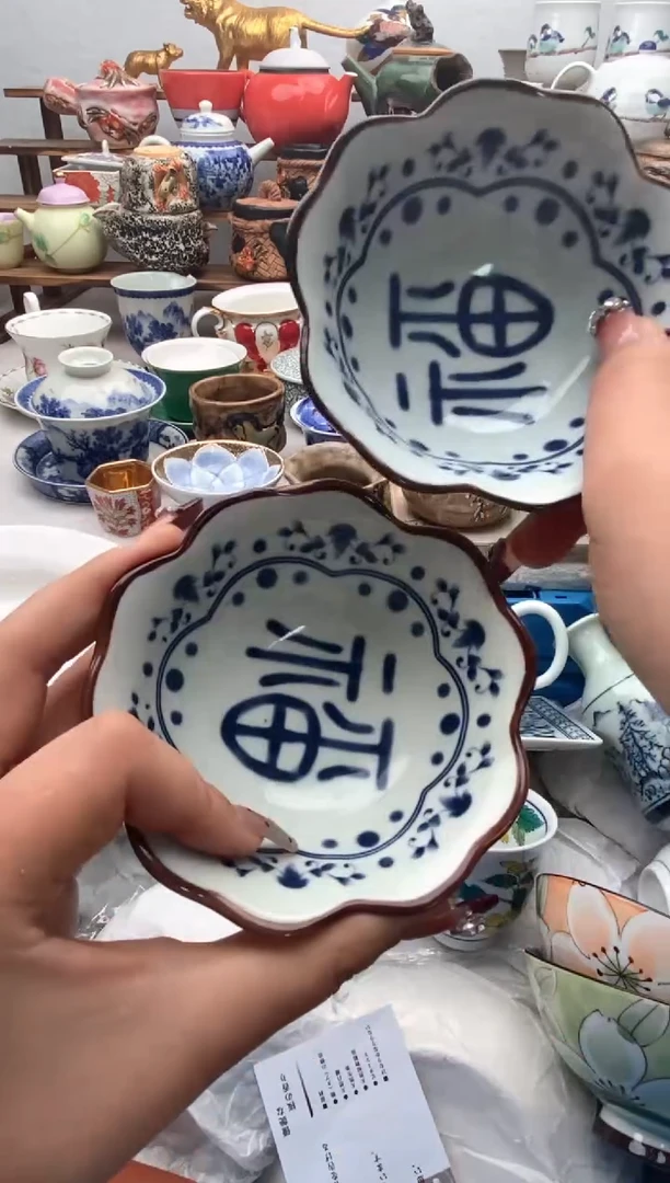 【闪购商品】瓷片全场满20包邮一对一闪购