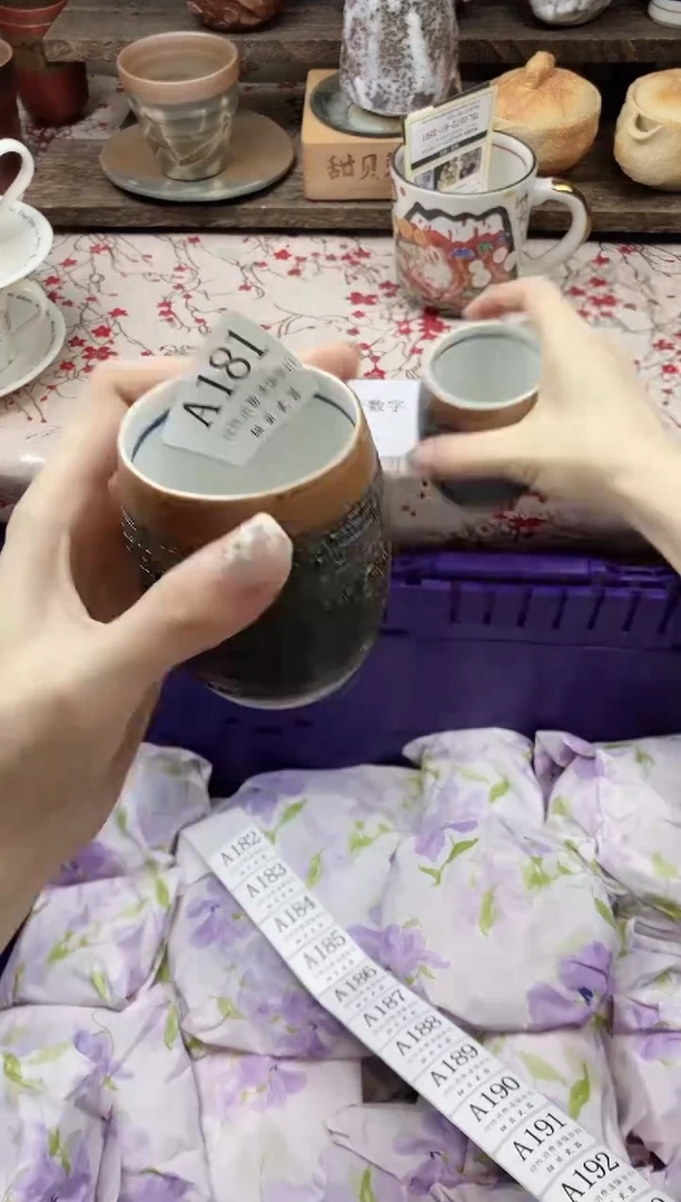 瓷片眸****?                A181