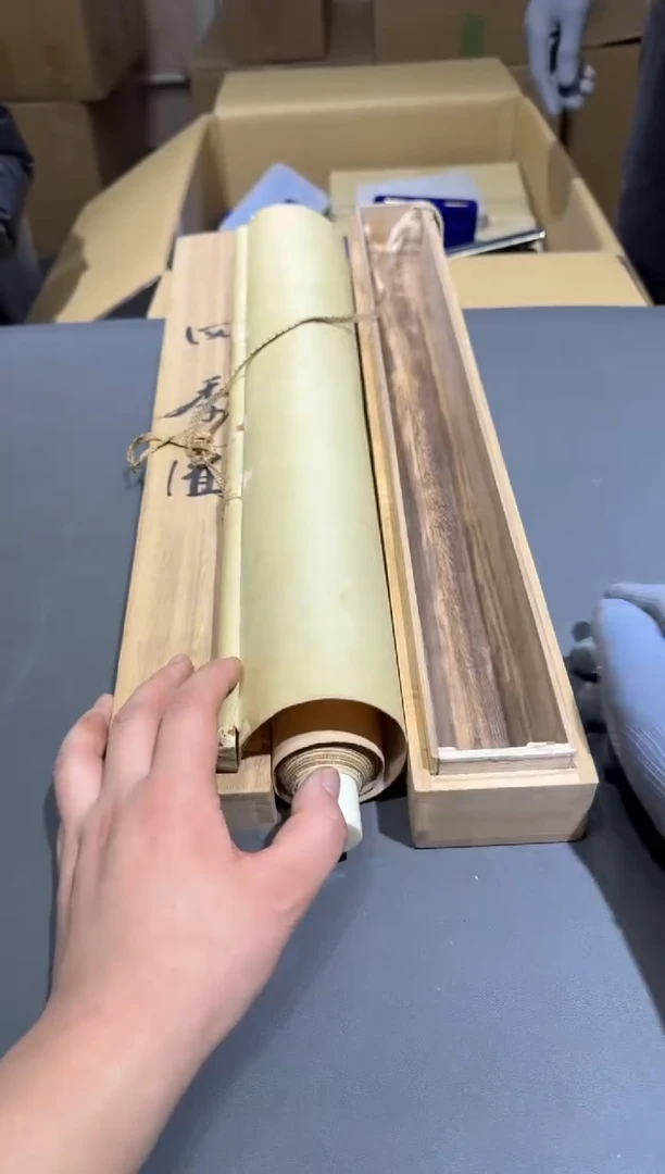 【闪购商品】杯孤品收藏2号店中古品