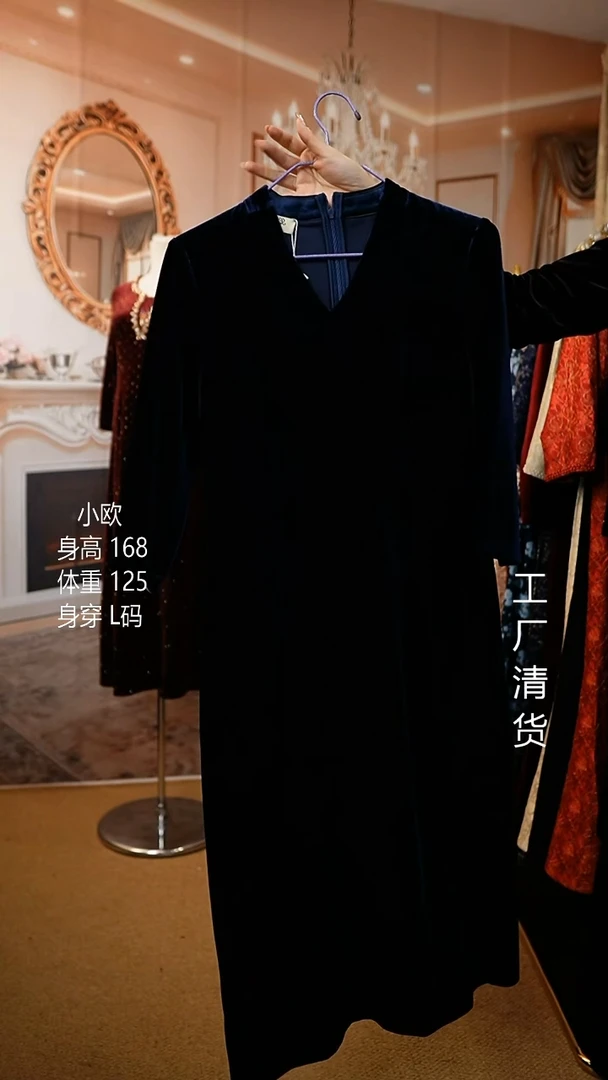 套头款好看的衣服  L