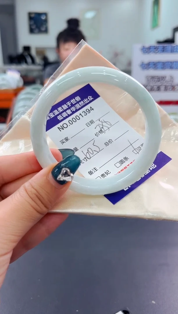 翡翠手镯未镶嵌天然缅甸A货翡翠