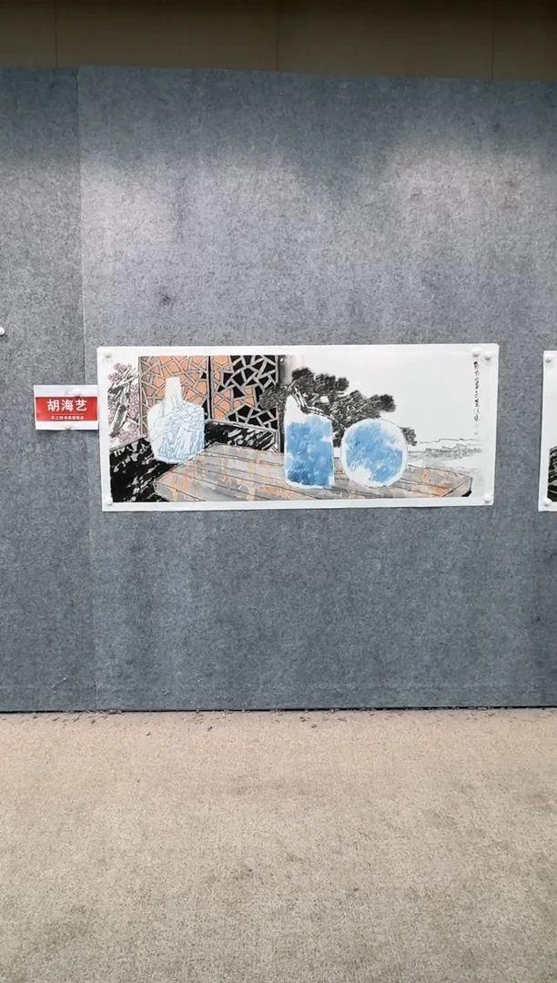 【闪购商品】国画pmw不二轩旗舰店国画HHY3