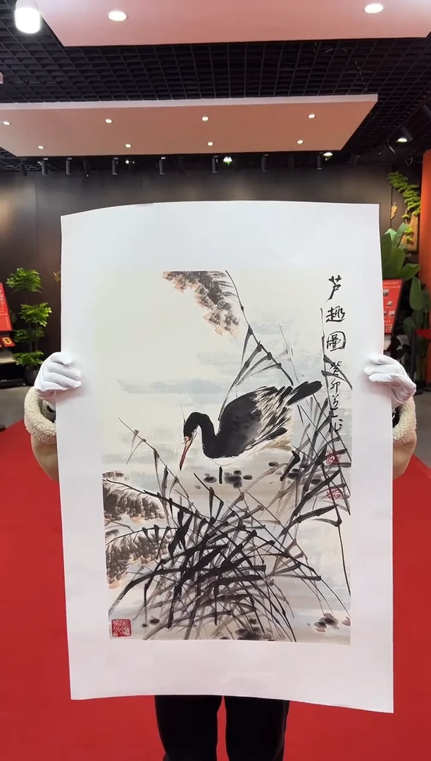 【闪购商品】国画道一老师亲笔绘画作品B8