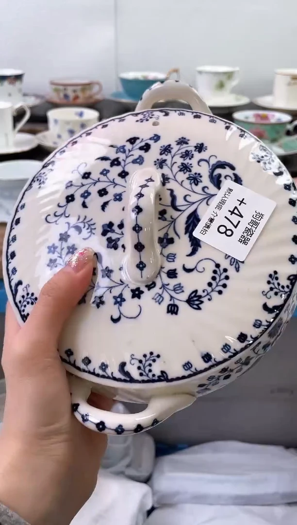 【闪购商品】瓷片478海外中古回流瓷器 默认瑕疵慎拍