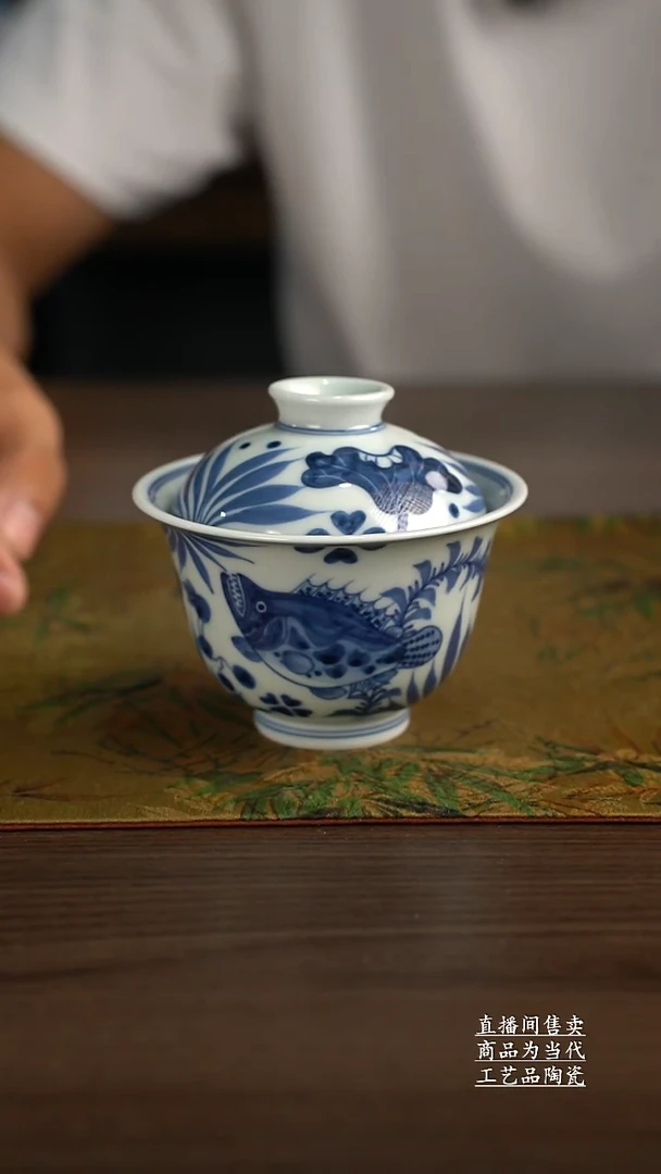 瓷片景德镇手工陶瓷茶具